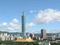 ����������� ����������� ������� � Taipei 101 (VIDEO)